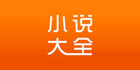 汕尾市菲律宾签证代办 无担保无抵押100%下签